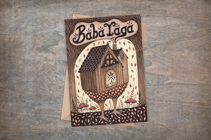 Baba Yaga Greetings Card & Envelope - Baba Yaga's House Card - Forest Witch Folklore Card - Whimsical Cottagecore Hedgewitch Pagan Gift